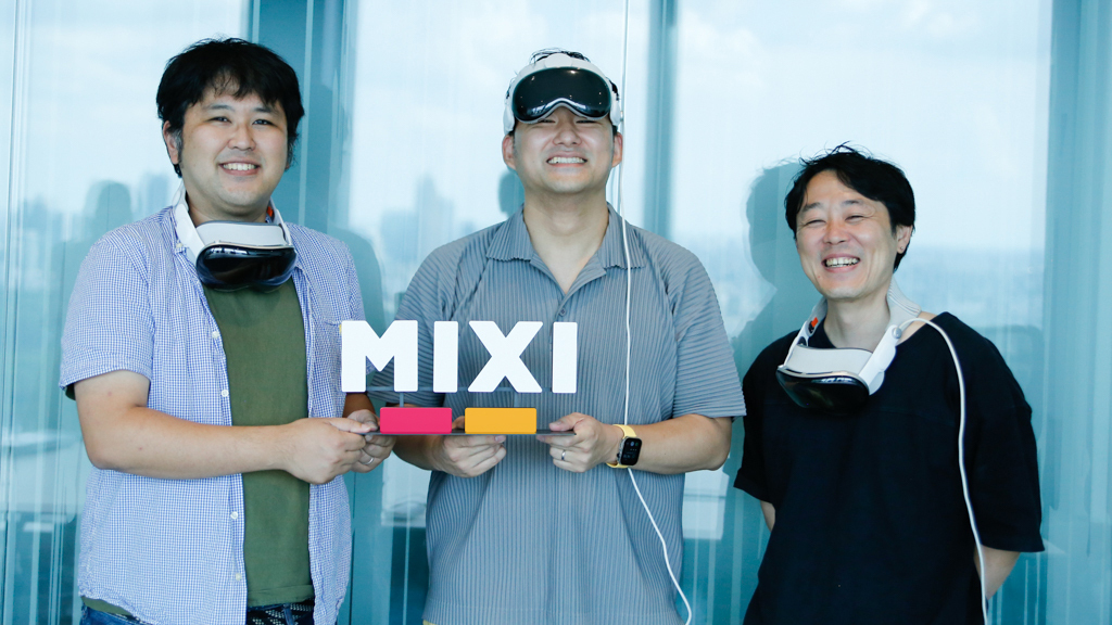 空間コンピューティングで拡がる、コミュニケーションの未来とは。MIXI CTO 吉野氏対談 