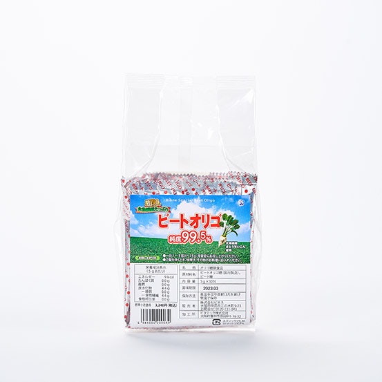 ビートオリゴ