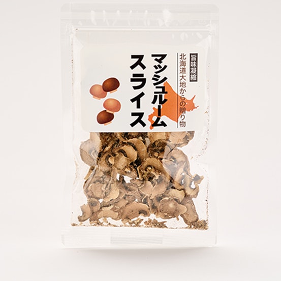 北海道産乾燥十勝マッシュルーム