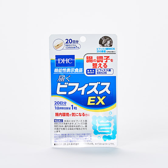 届くビフィズスEX | 創健美腸