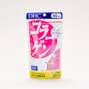 DHC コラーゲン