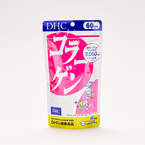 DHC コラーゲン | 創健美腸