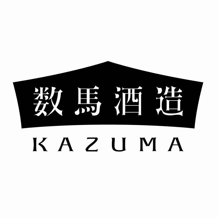 数馬酒造公式オンラインショップ