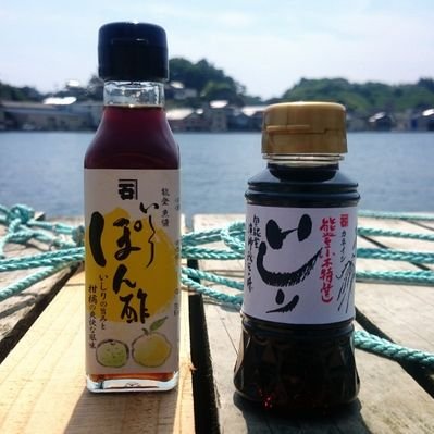 カネイシ