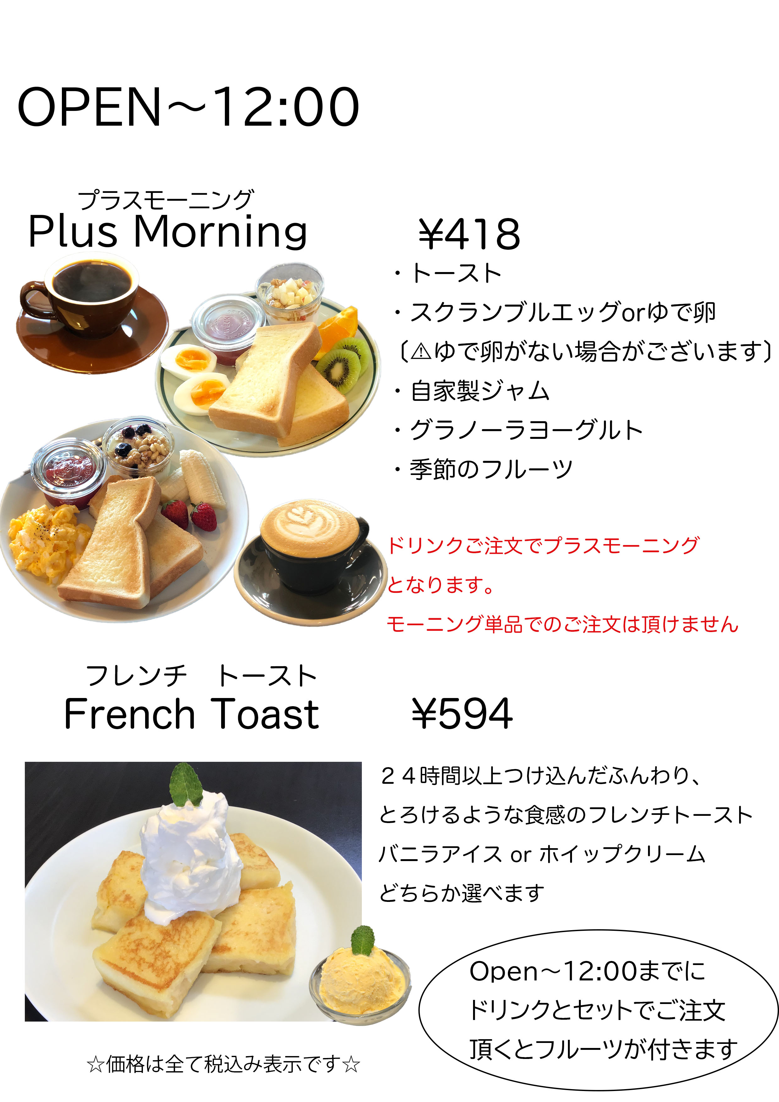 モーニング 確認用 モーニング 確認用 モーニング 確認用 まのさま 確認用 SONY