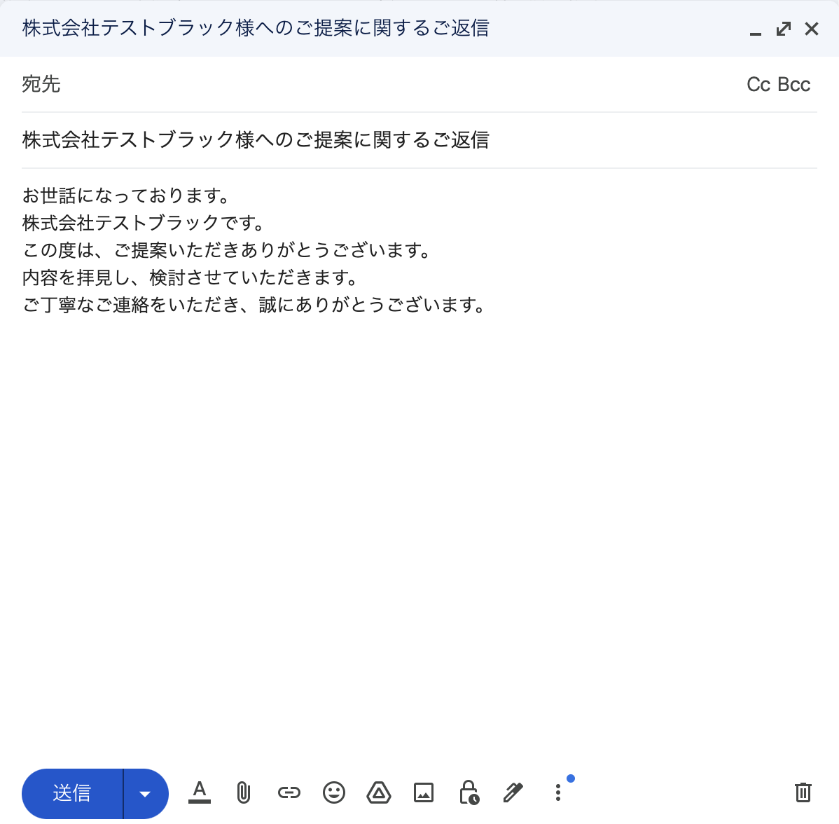 目標イメージ 1