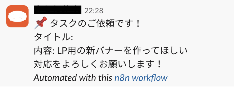 目標イメージ 2