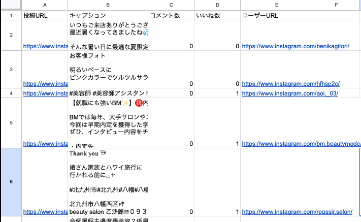 目標イメージ 1