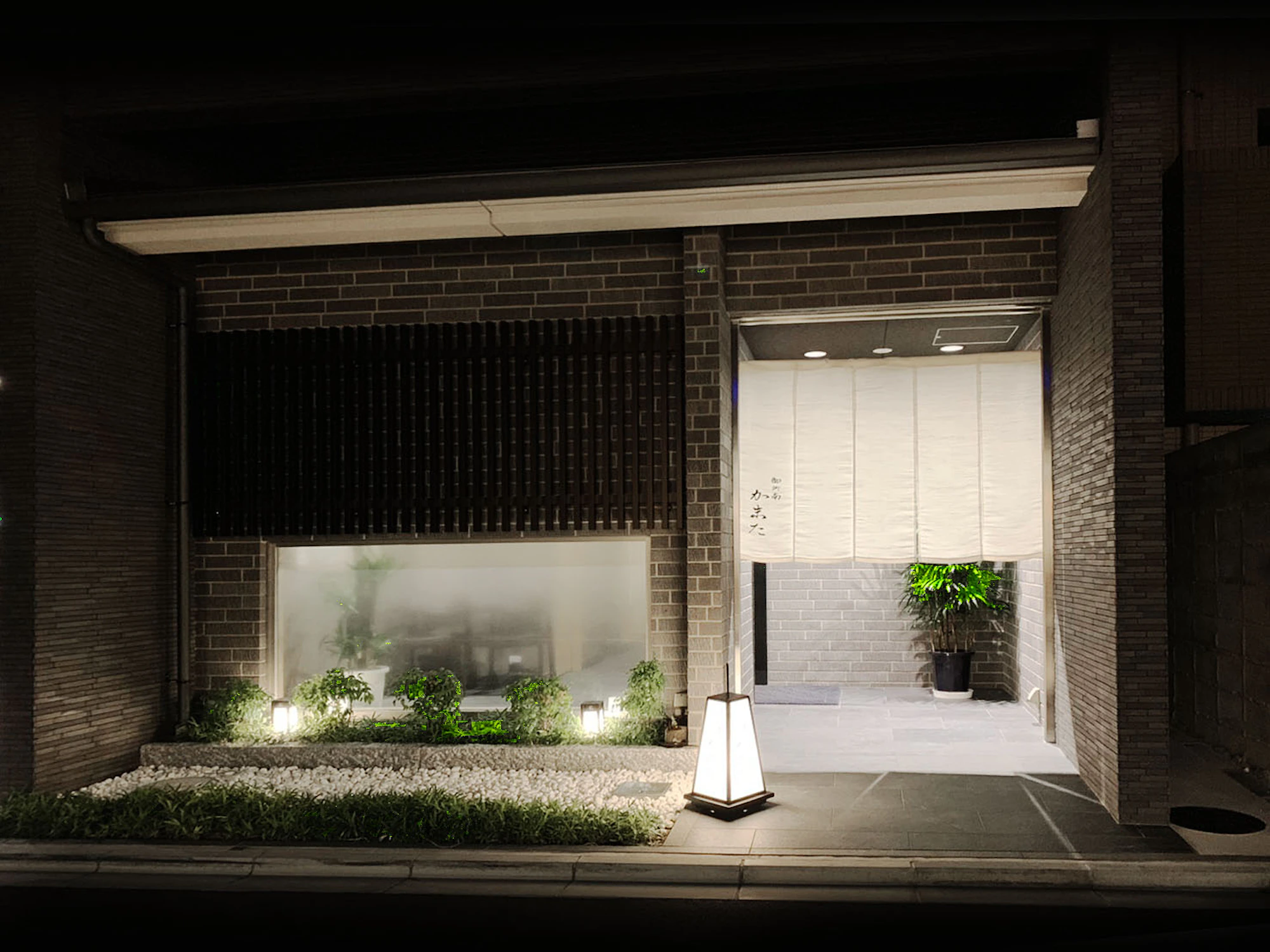 御所南 かまたの店構え
