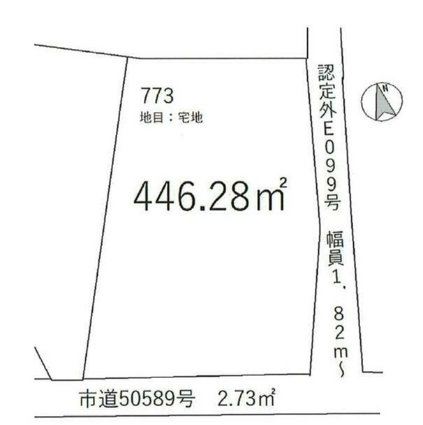 上尾市大字瓦葺773