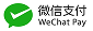 ウィーチャットペイ