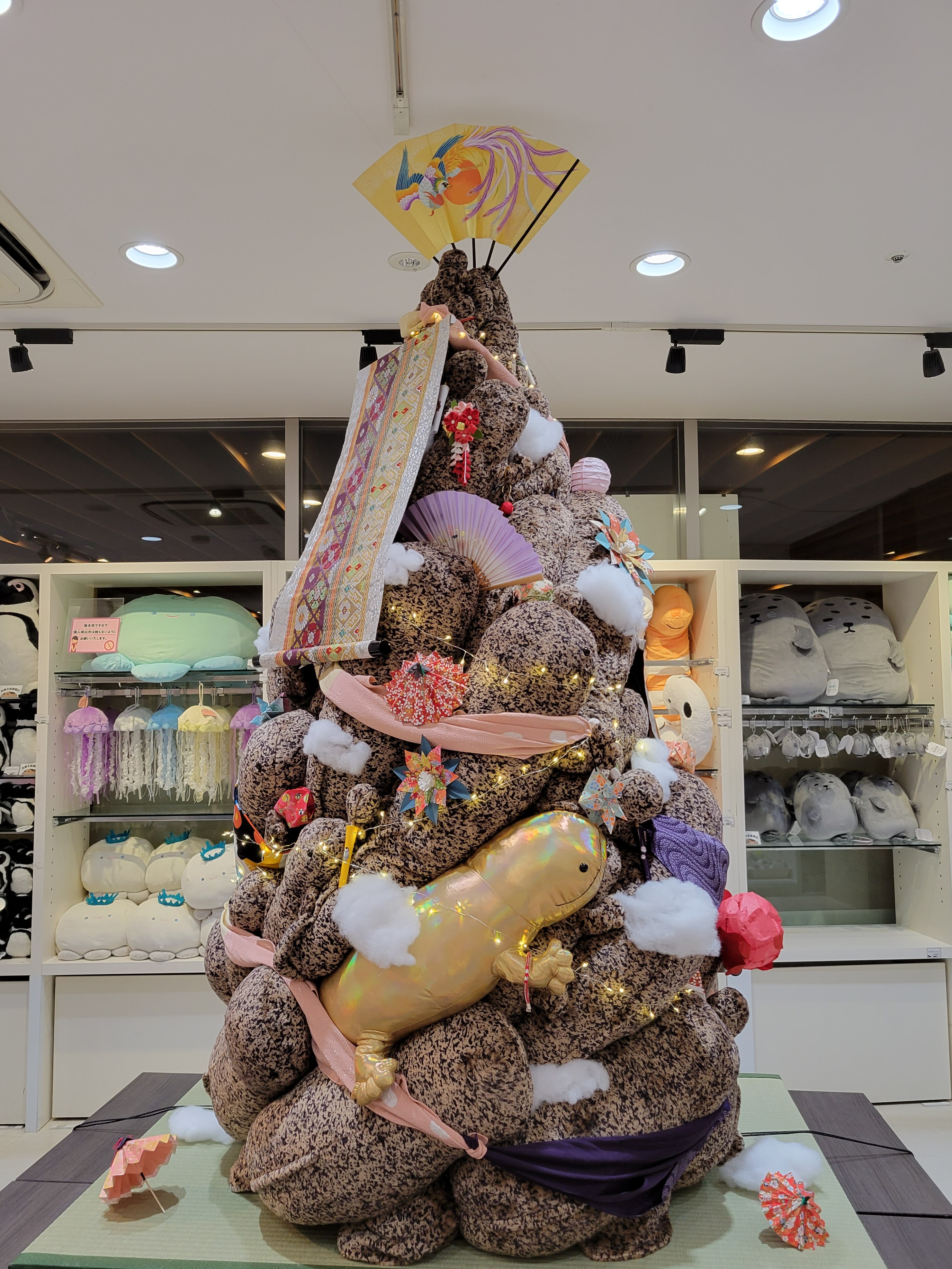 実りある豊かな1年を願い、テーマは“豊作祈願” 「オオサンショウウオ