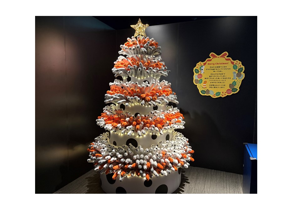 1,111匹のチンアナゴたちがクリスマスツリーに!?すみだ水族館の冬限定