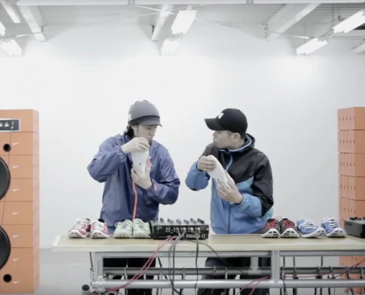 Nike Music Shoe