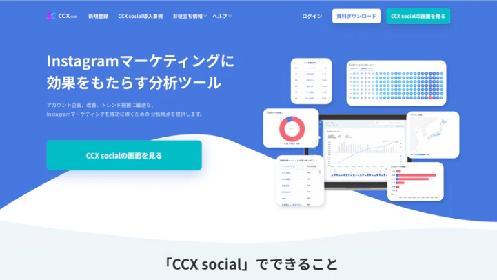 CCX social
