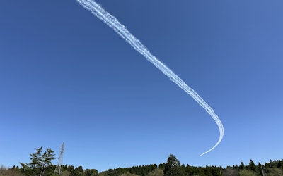 Blue Impulse