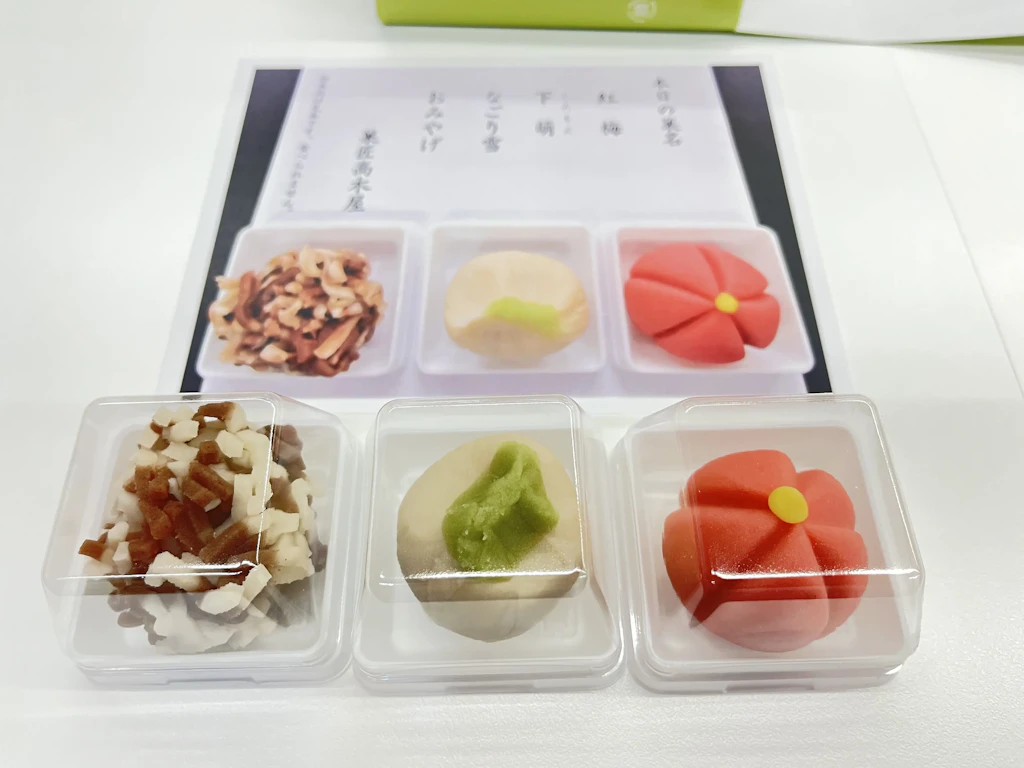 wagashi-make