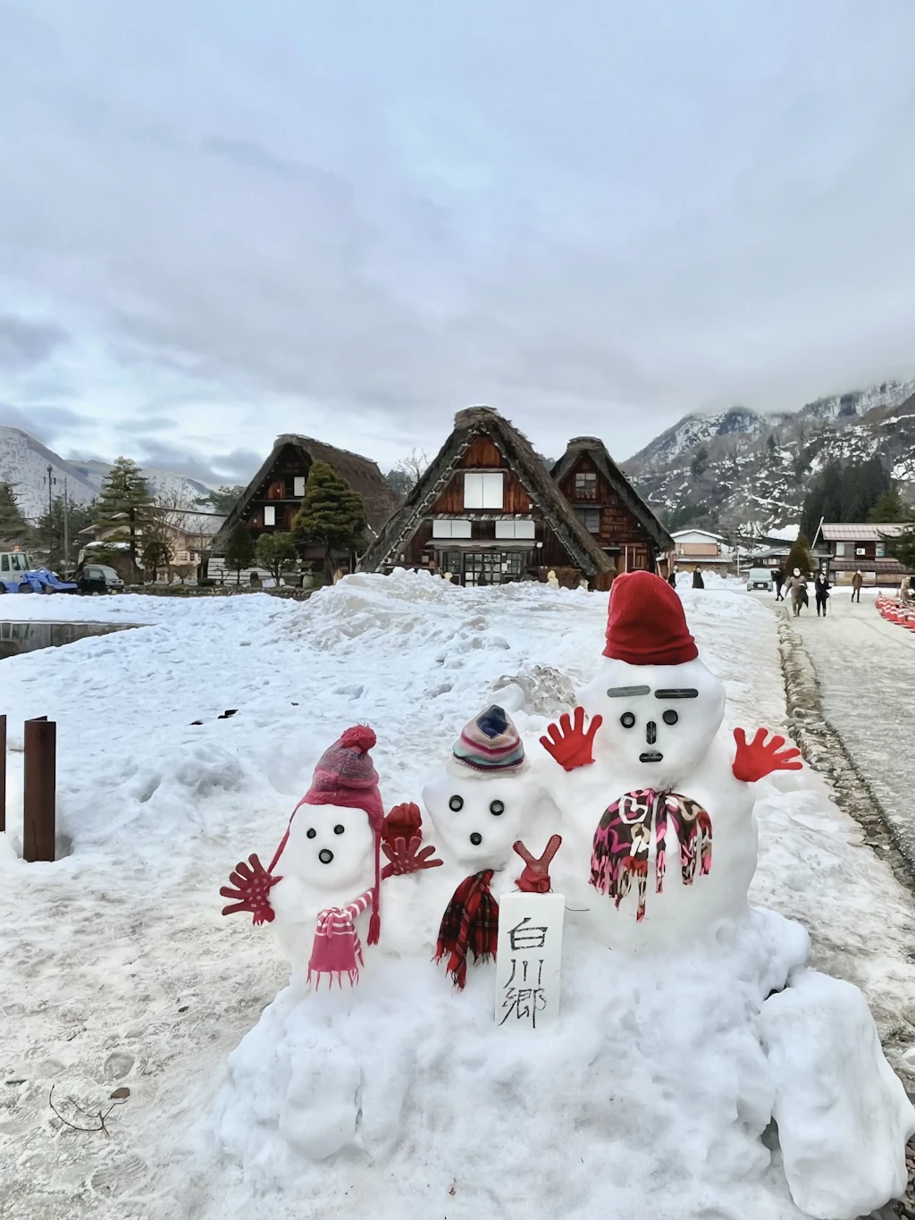 shirakawago