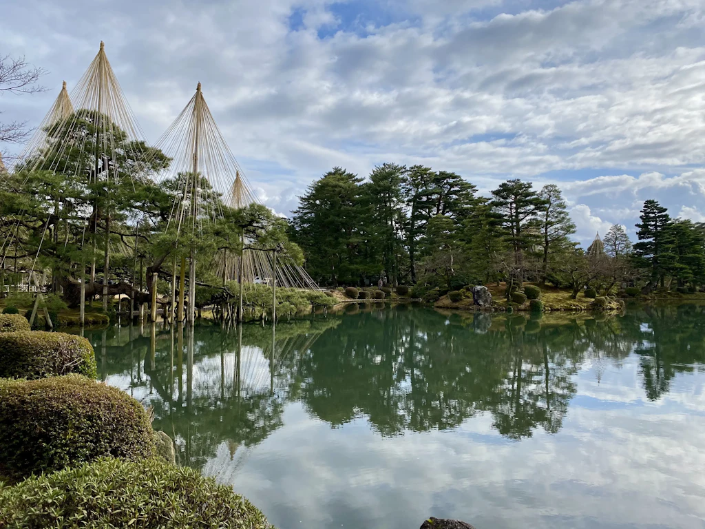 kenrokuen
