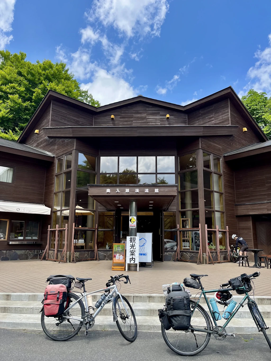 Oirase-Keiryukan-2