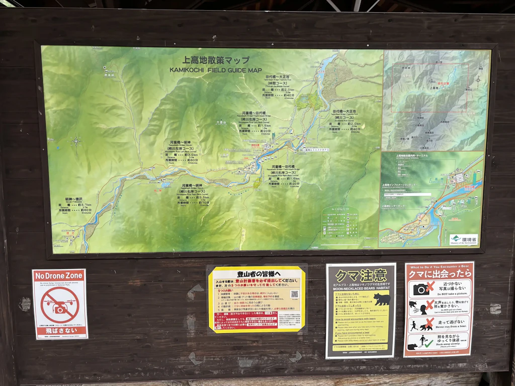 kamikochi-6
