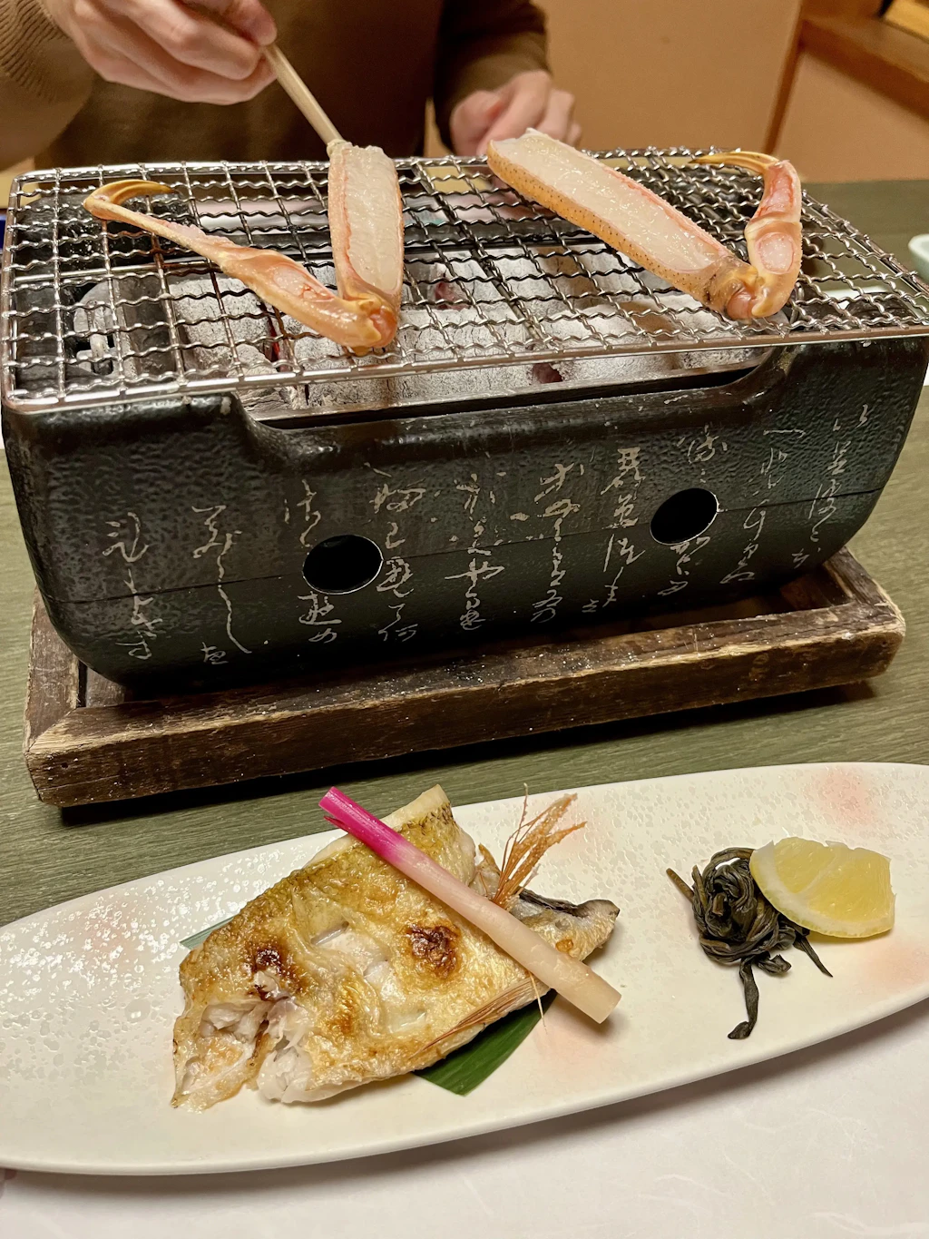daimyojyaya-2