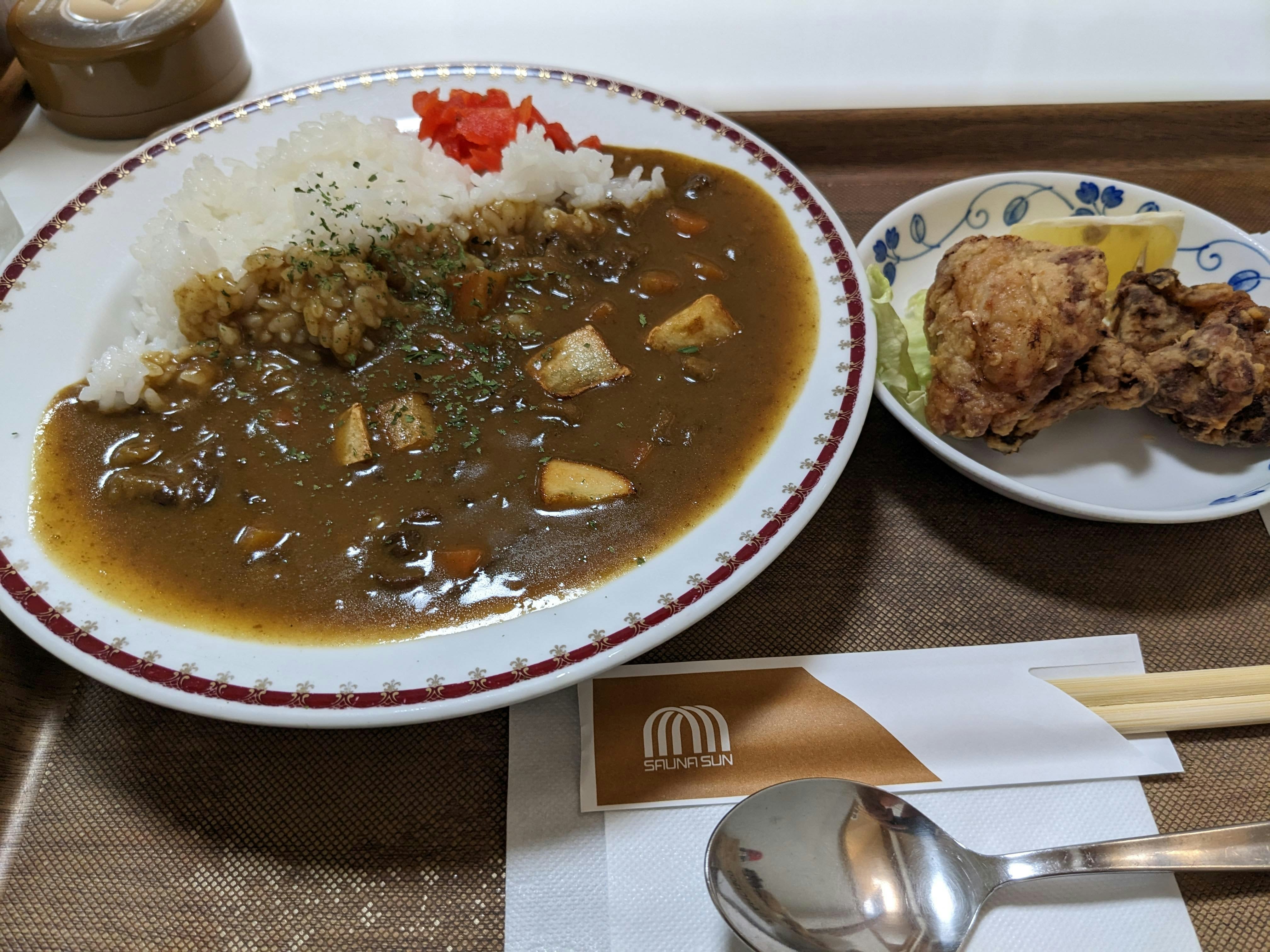 あしがらカレー