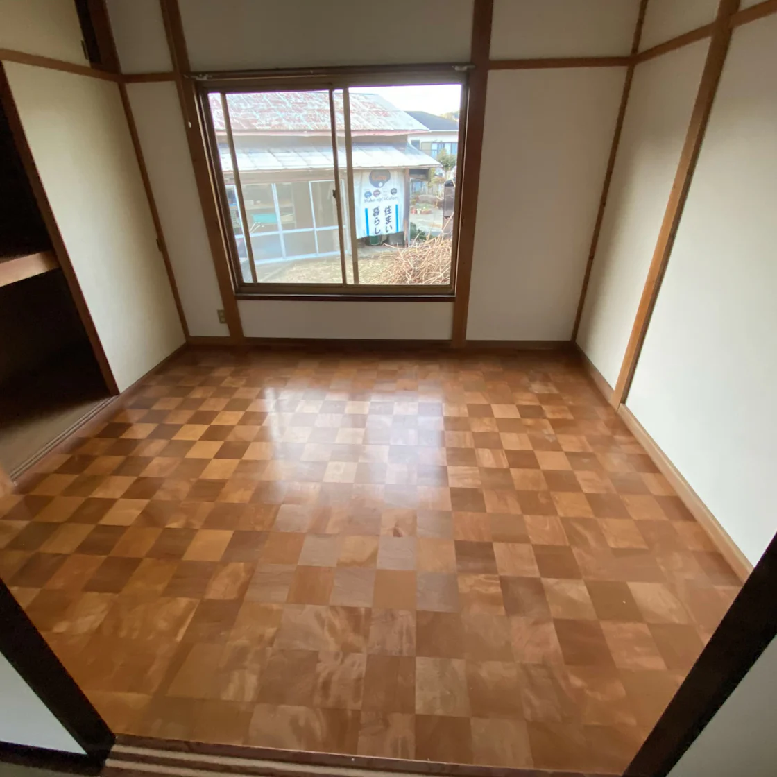 住宅 床改修工事 - 画像2