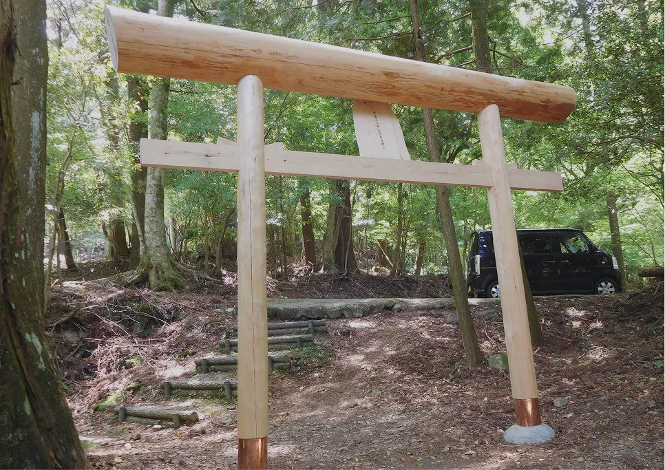 天城神社　鳥居改修工事 - 画像3