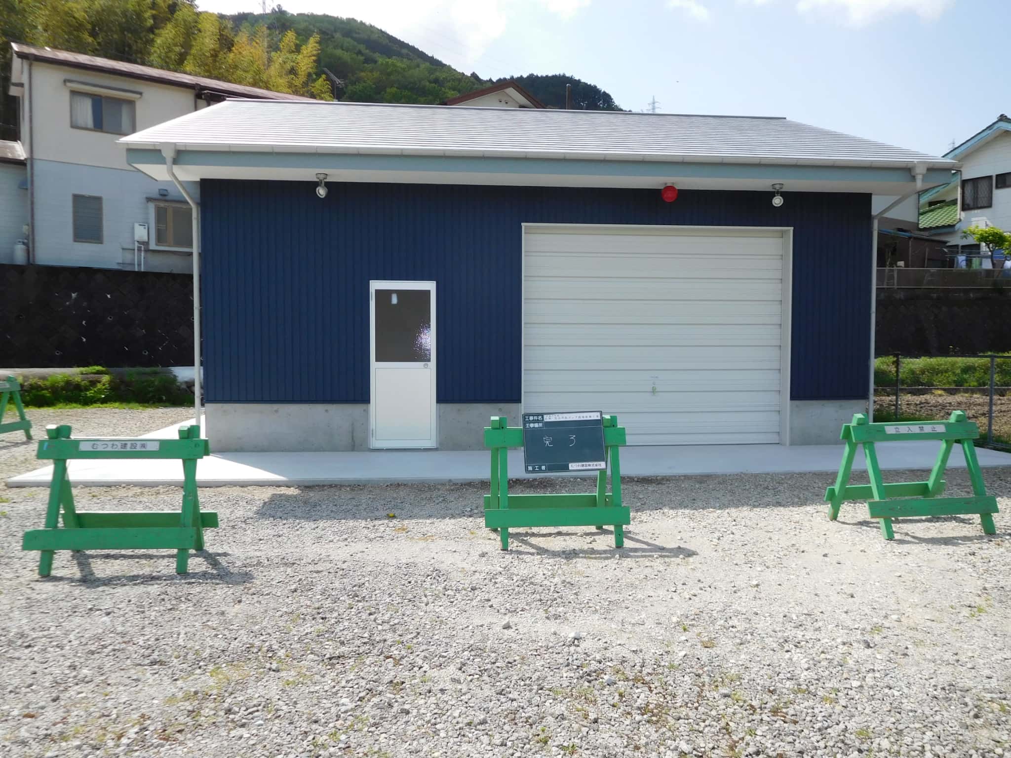 消防ポンプ小屋新築工事 - 画像2