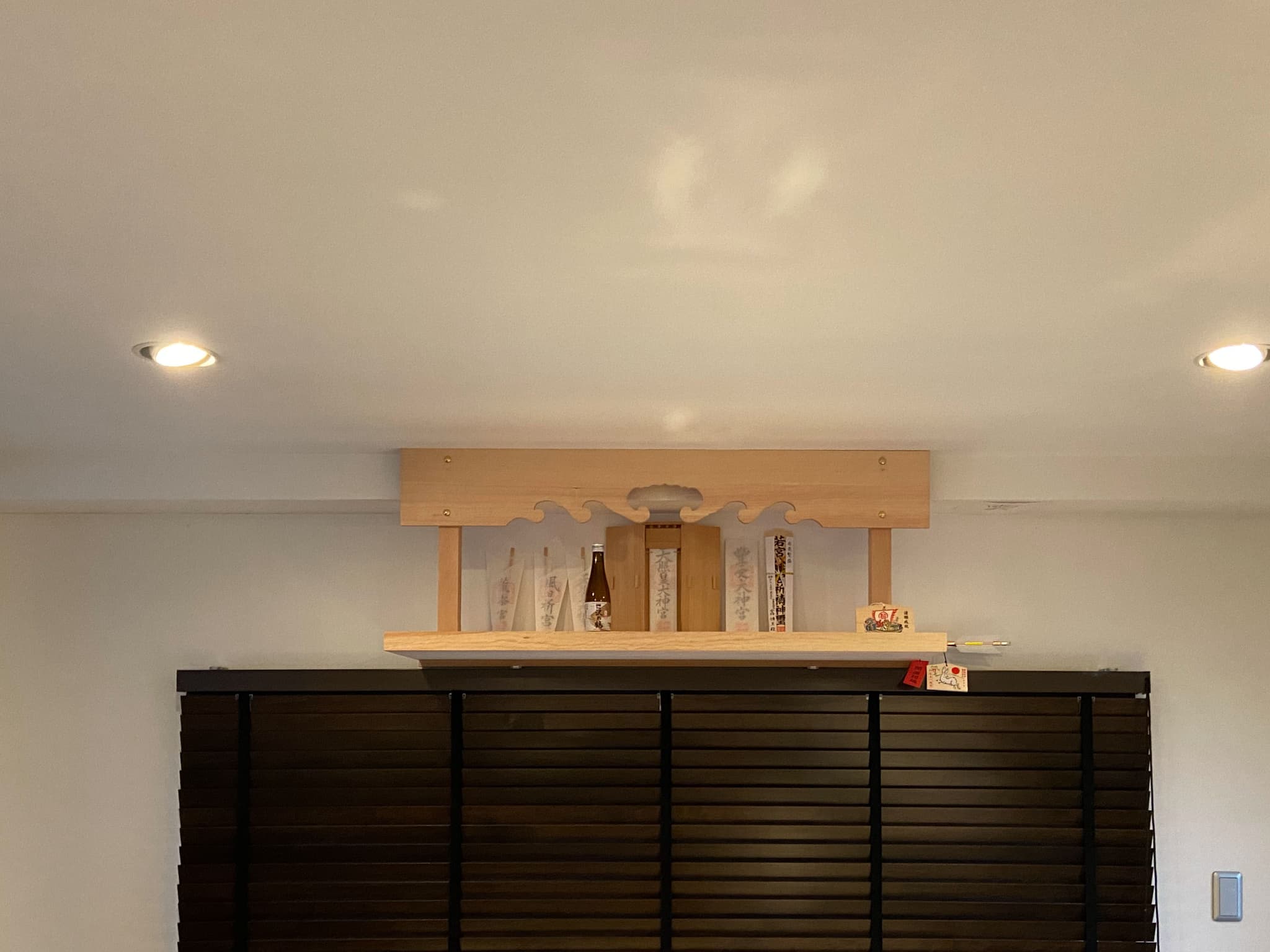 神棚新設 - 画像1