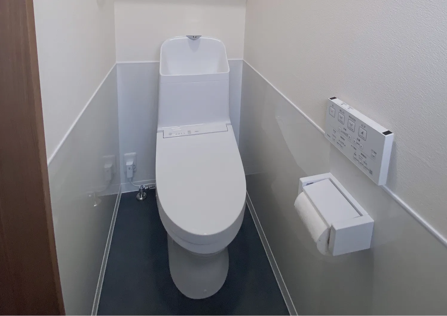 T様邸 トイレ改修 - 画像1