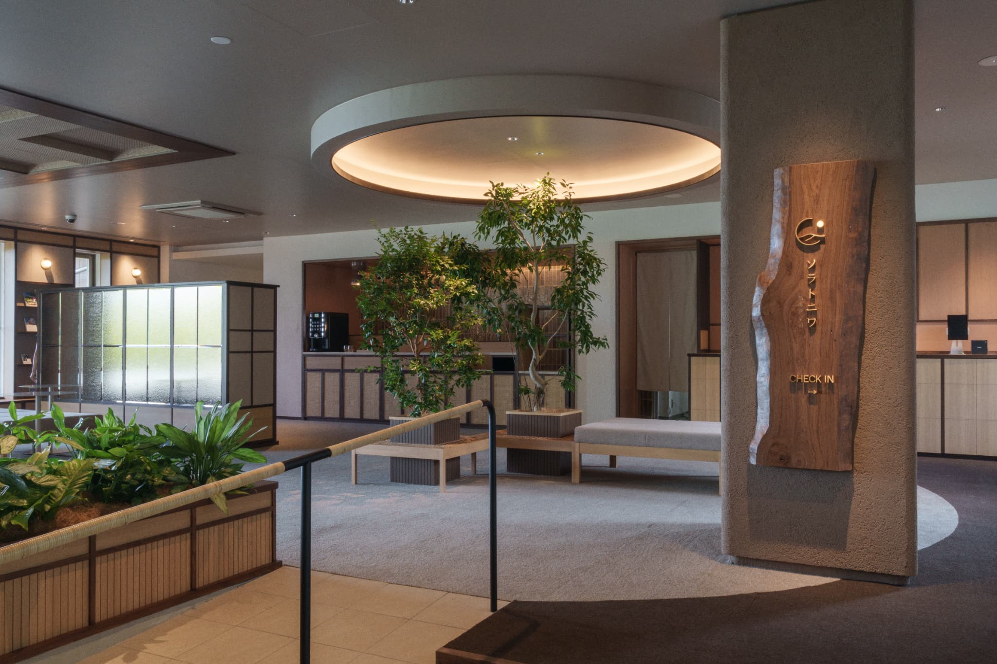 ソラトニワ熱海　第１～３期工事 - 画像10