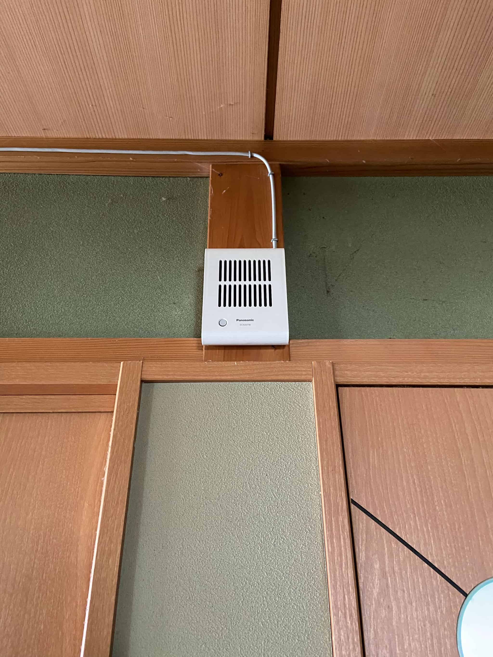 チャイム取り付け - 画像1