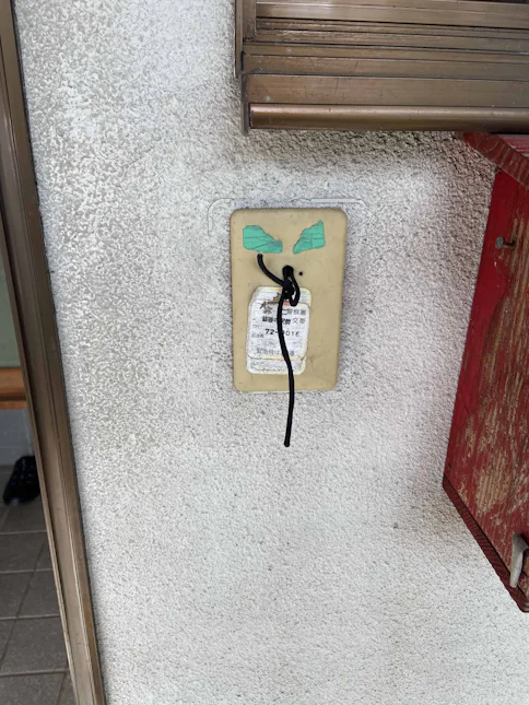 チャイム取り付け - 画像2