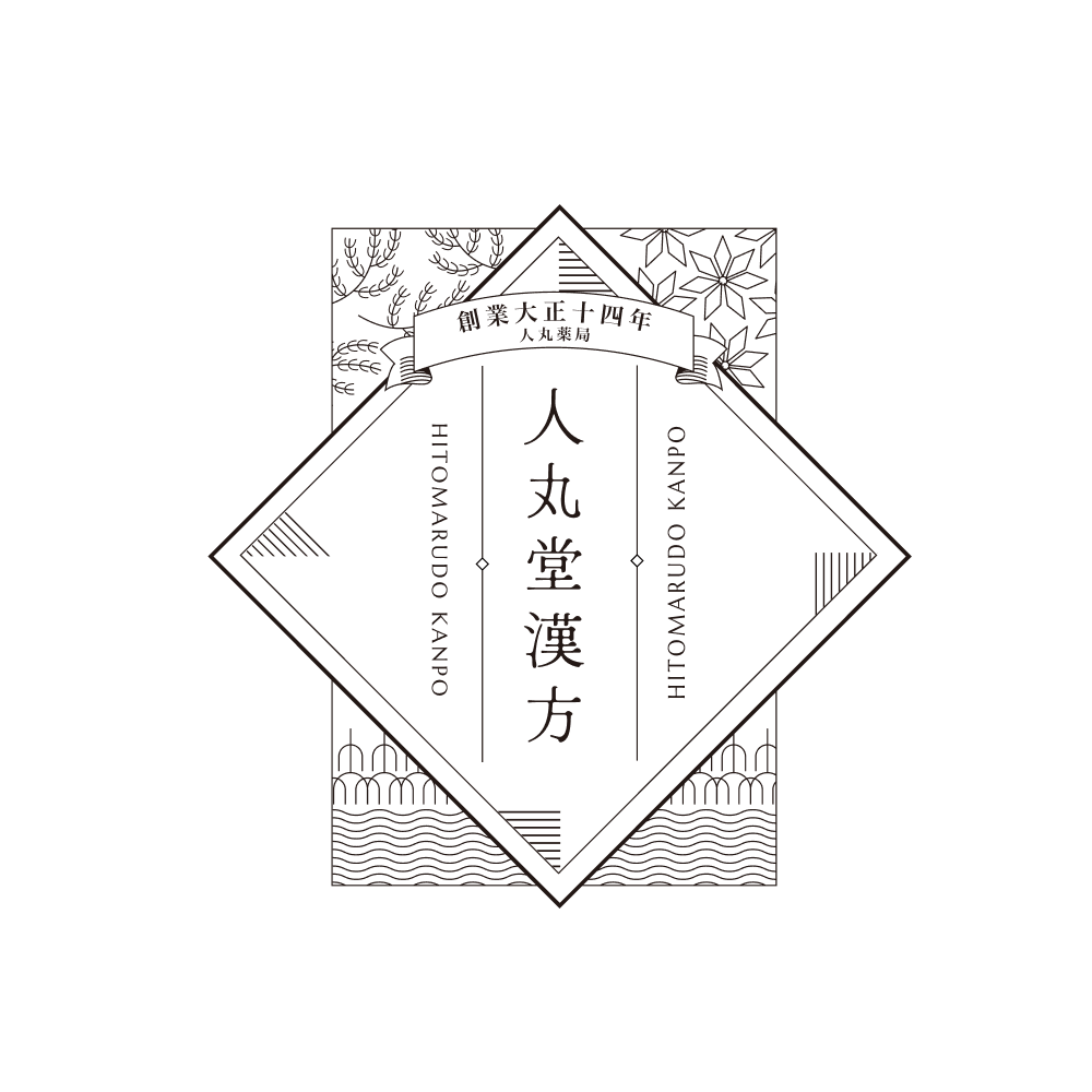 人丸