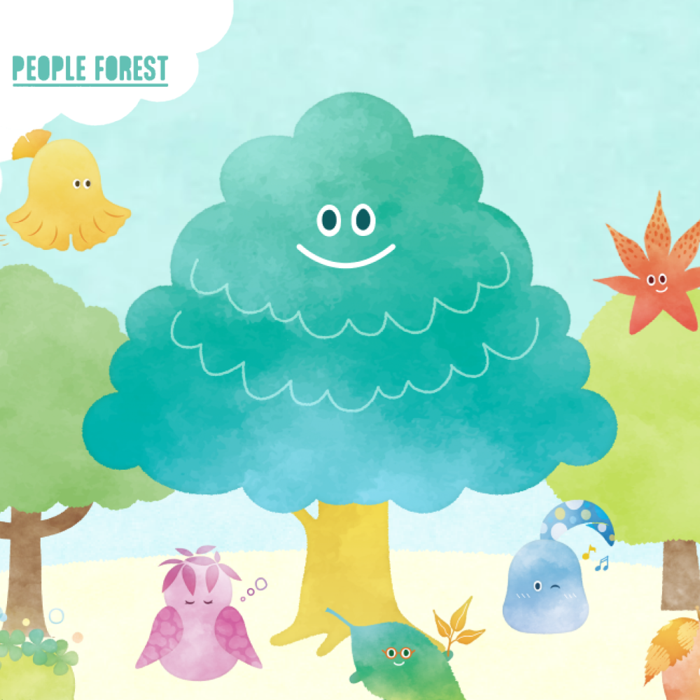 PEOPLE FOREST