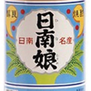 日南娘