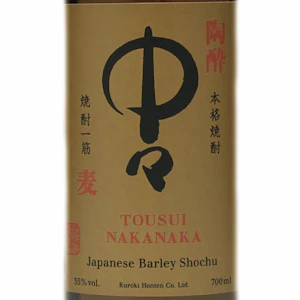 陶酔中々 麦