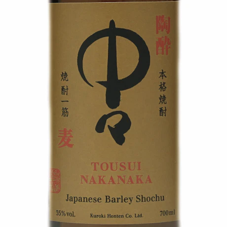 陶酔中々 麦