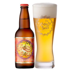 瓶ビール ヒデジビール 太陽のラガー