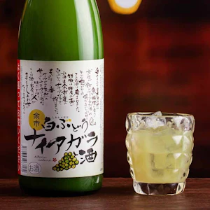 しあわせ果実　北海道余市産　白ぶどうナイアガラ酒