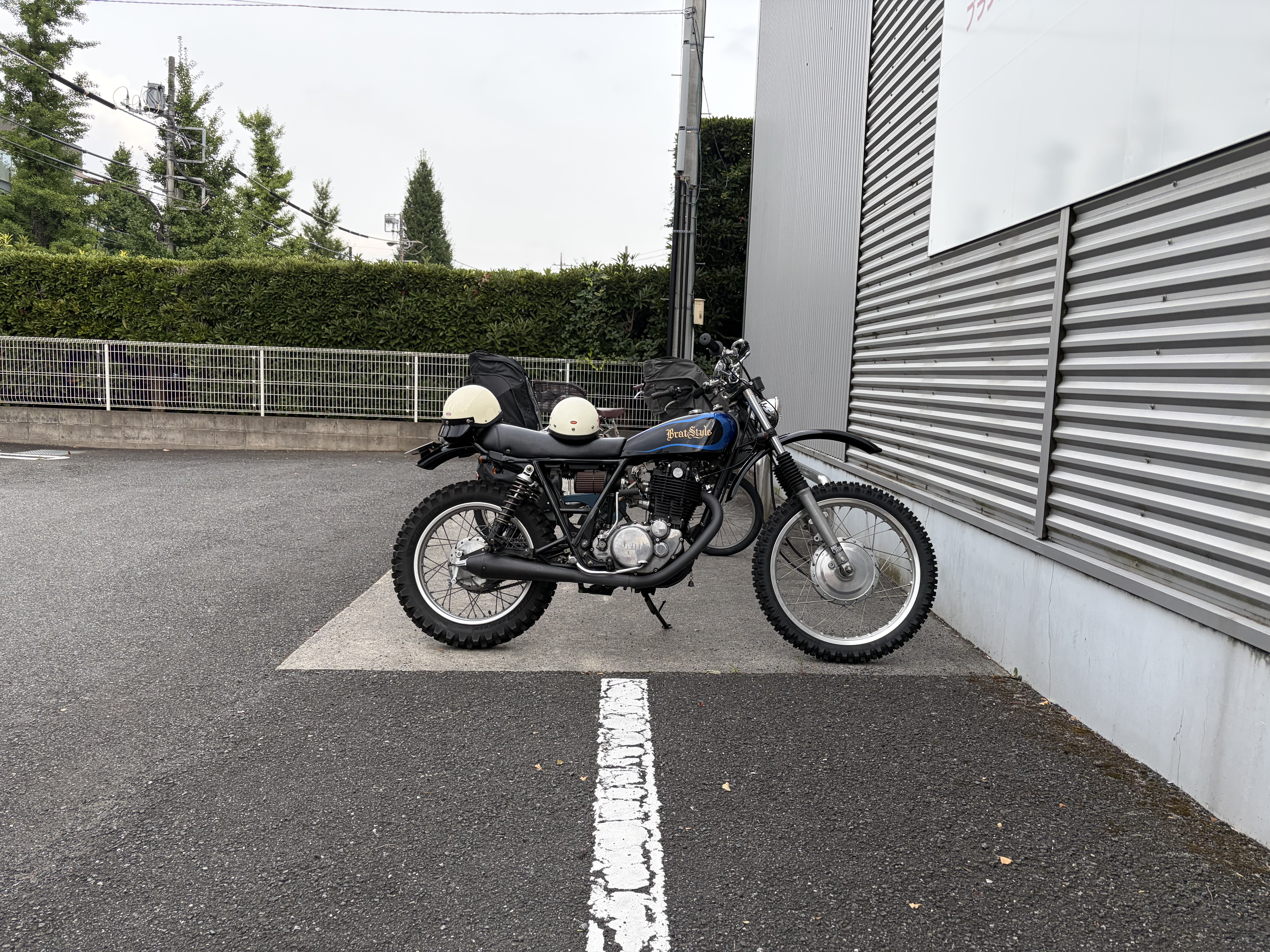 近所逃避行