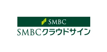 SMBCクラウドサイン