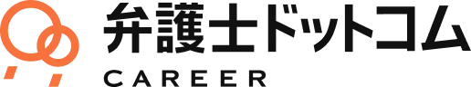 弁護士ドットコムキャリア