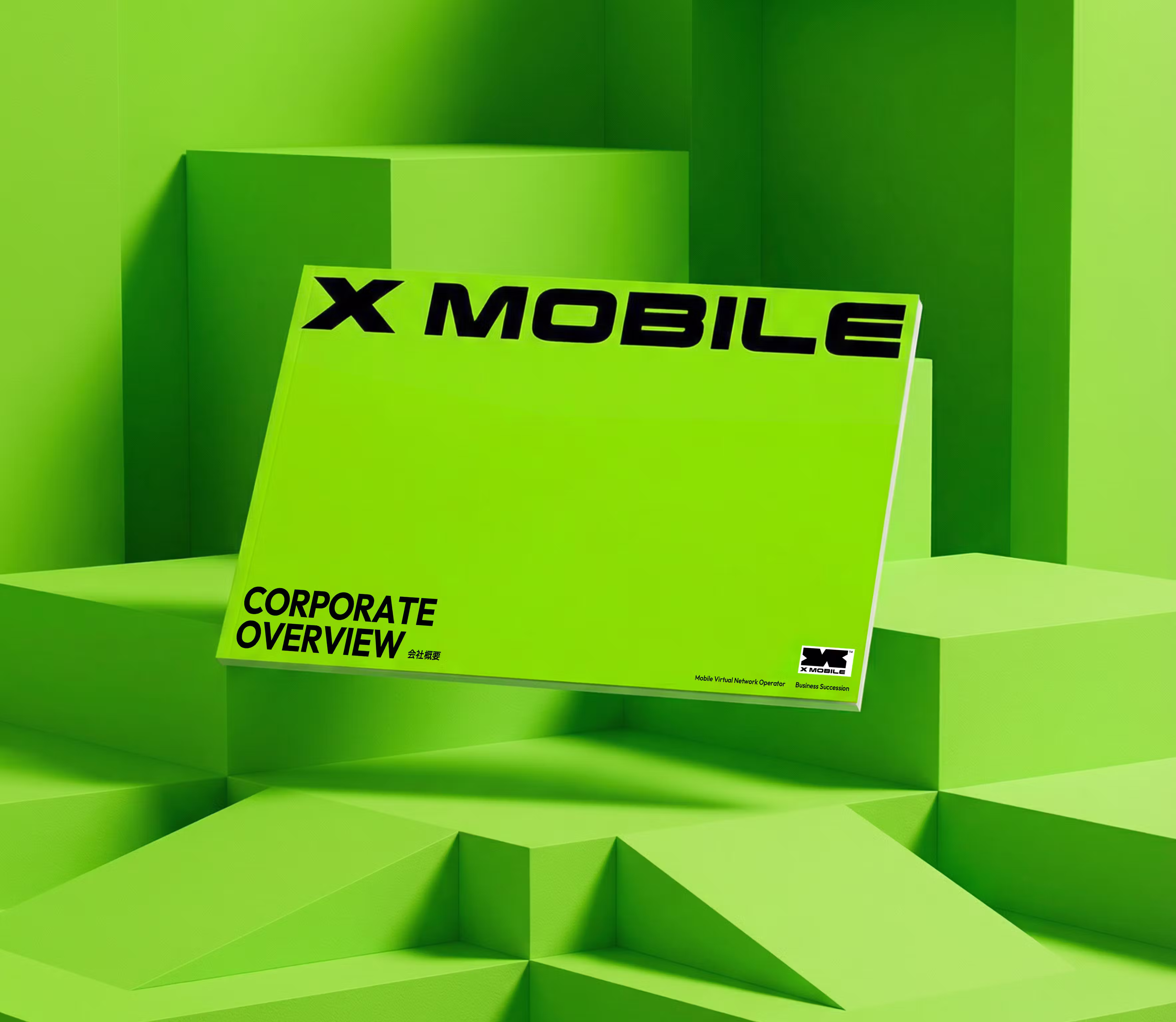 Gallery image undefined