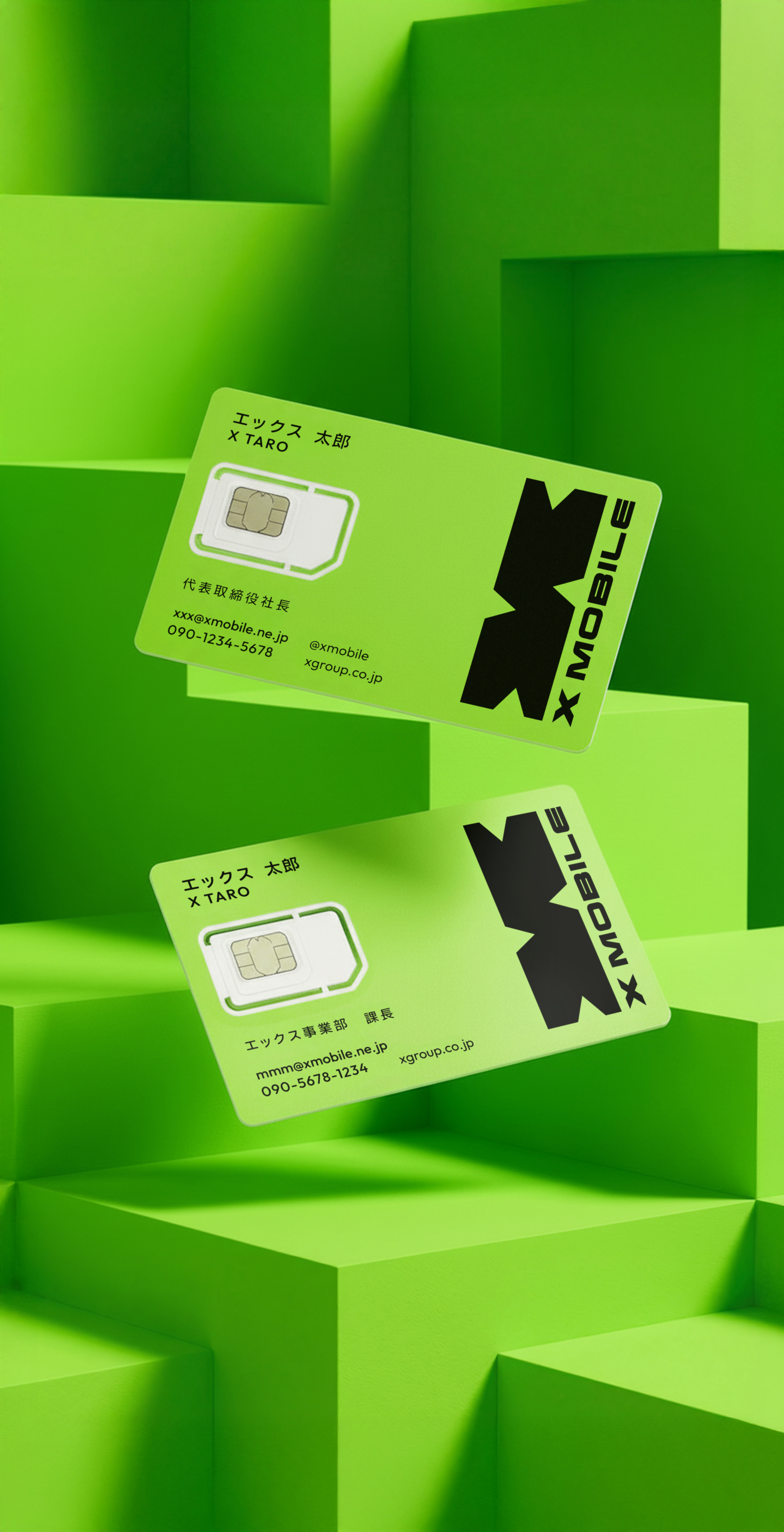 Gallery image undefined