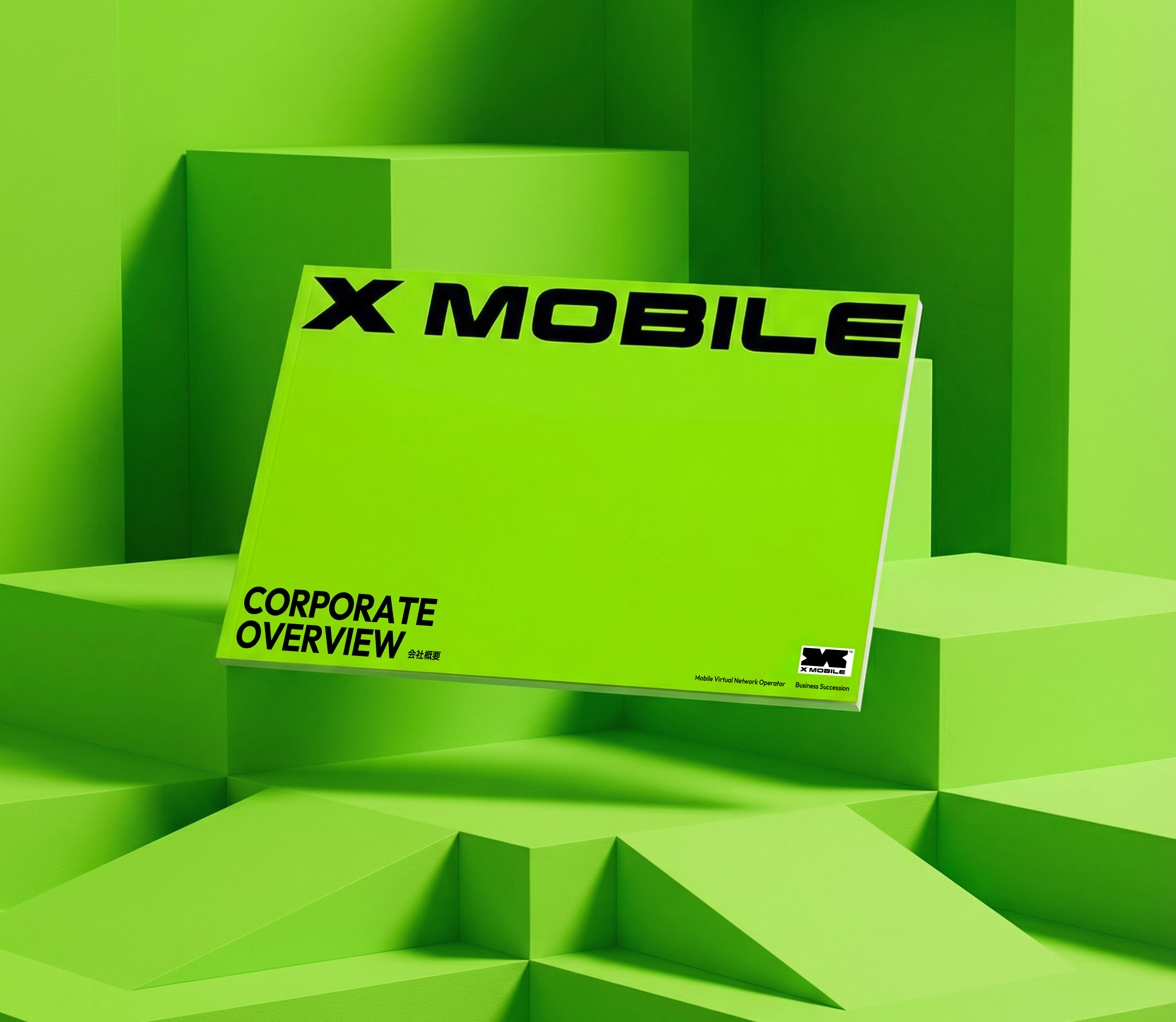 Gallery image undefined