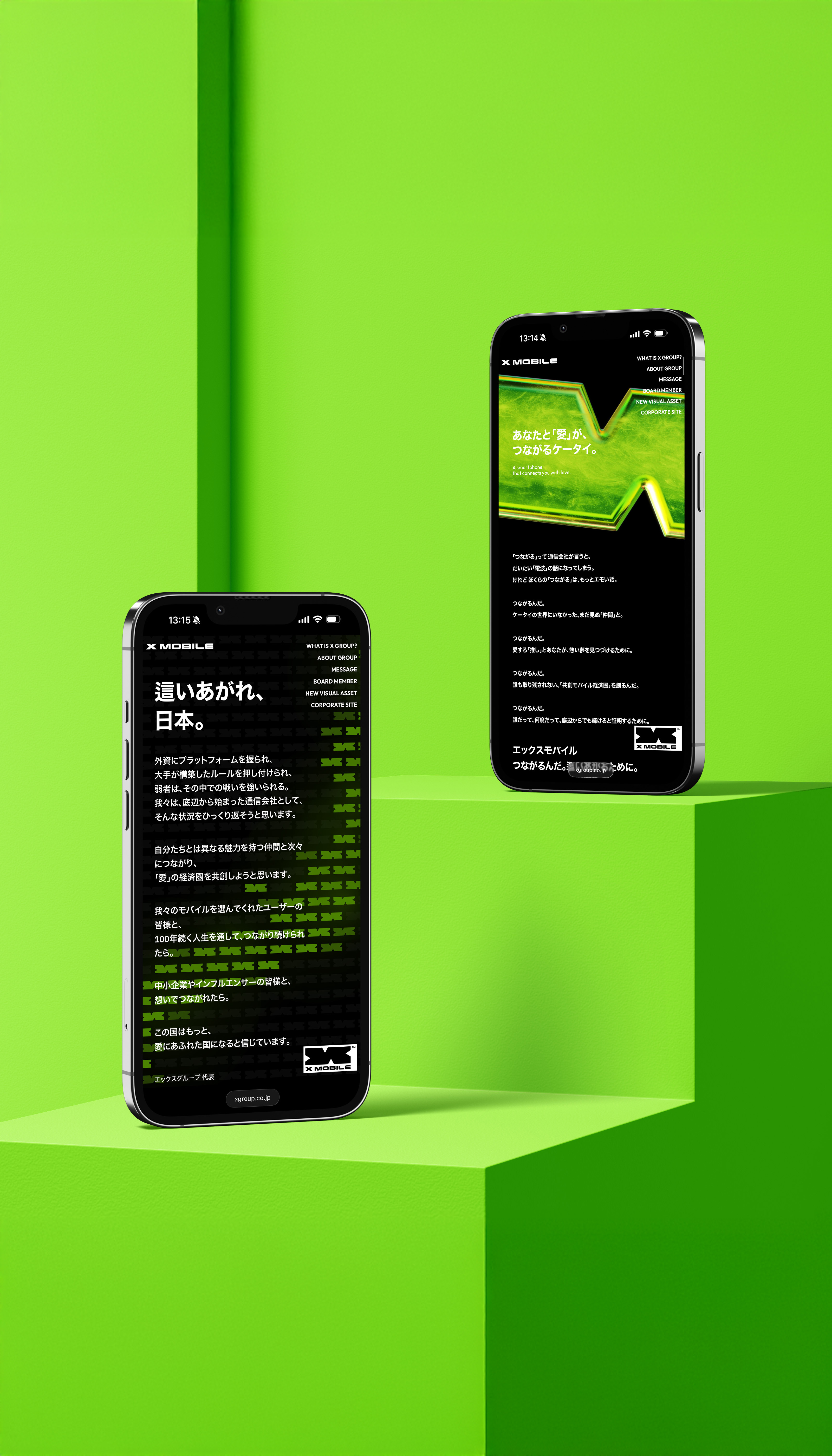 Gallery image undefined