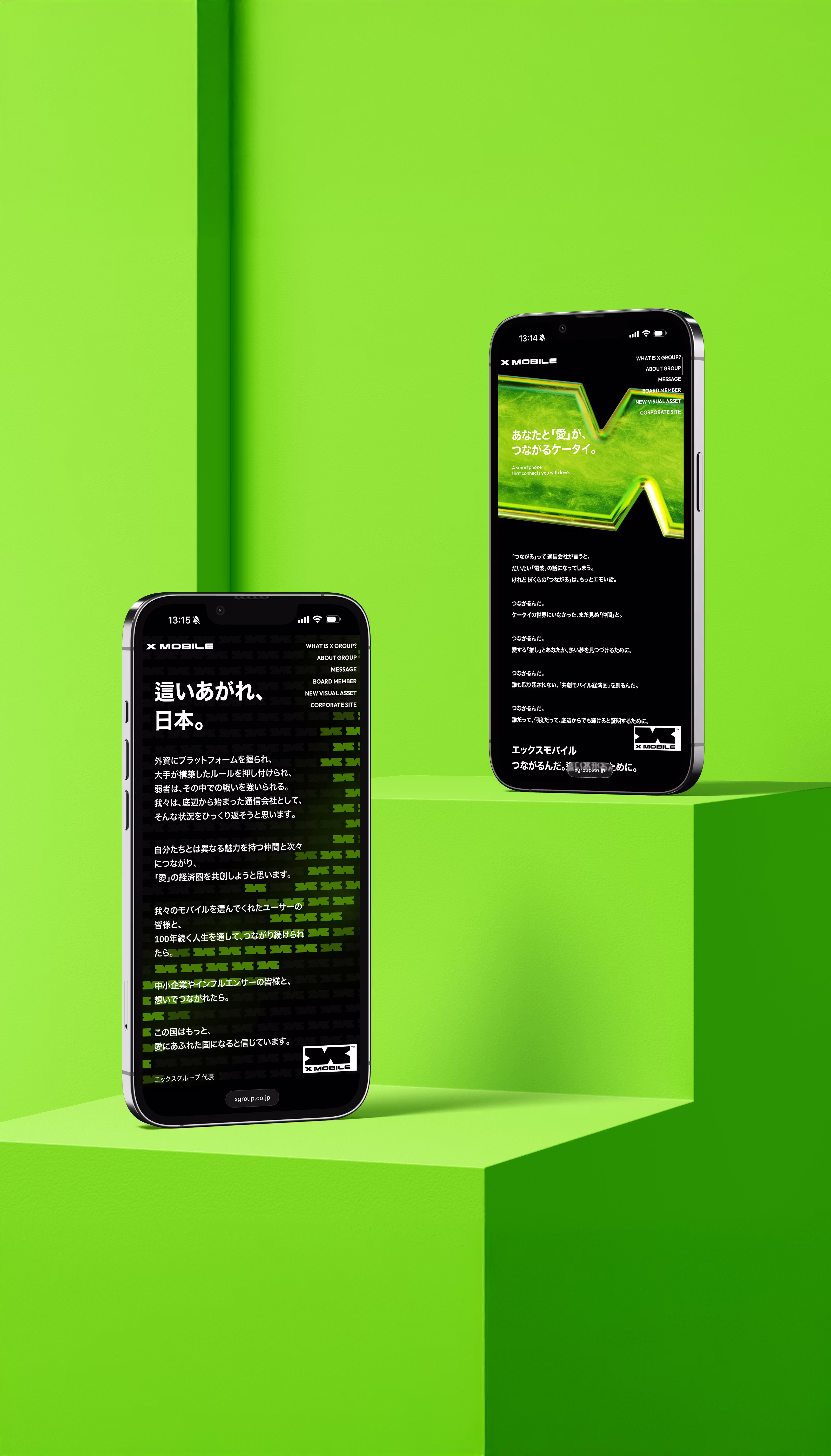 Gallery image undefined